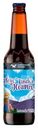 Напиток пивной Love Under Heaven Lavander Witbier Горьковская пивоварня нефильтрованный осветлённый пастеризованный 4,6%, 440мл