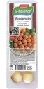 Сыр мягкий копченый G-balance Bocconcini 40%, 100г