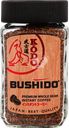 Кофе растворимый BUSHIDO Kodo сублимированный, ст/б, 95г