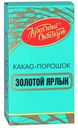 Какао Красный Октябрь Золотой Ярлык растворимый 100 г