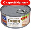 МОРСКОЙ КОТИК Тунец филе натур р/к 170г ж/б с кл:24