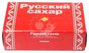 Сахар Русский Сахар белый кусковой категории экстра, 1кг