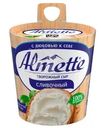 Сыр творожный HOCHLAND Almette сливочный 60%, без змж