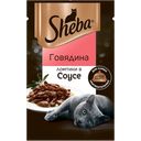Корм для кошек SHEBA ломтики в соусе, говядина, 75г