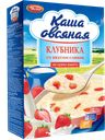 Каша овсяная УВЕЛКА, Клубника со сливками, 200г