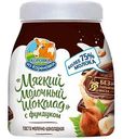 Паста Коровка из Кореновки Мягкий молочный шоколад с фундуком 15%, 330 г