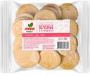 Печенье затяжное ОКЕЙ DAILY Мария 300г (ТЧН)