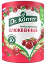 Хлебцы хрустящие Dr.Kerner Злаковый коктейль клюквенный 100г