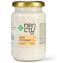 Хрен Столовый острый Пр!ст, 200г