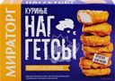 Наггетсы МИРАТОРГ Куриные, 250г