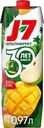 Сок J7 Мультифрукт с мякотью 0.97л