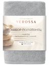 Набор полотенец Verossa махровых гладких холодный серый 30х50см, 2шт