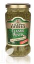 Соус FILIPPO BERIO Песто классический 190г