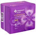 Прокладки Comfort dry normal женские гигиенические Маркет, 10шт