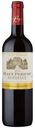 Вино Haut Pericou Bordeaux красное сухое 14% 0,75 л
