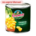 Кукуруза сладкая ШЕСТЬ СОТОК, 340г