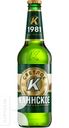 Пиво КЛИНСКОЕ светлое 4,7% 0.45л