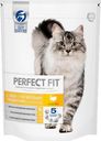 Сухой корм Perfect Fit с индейкой для чувствительных кошек, 650 г