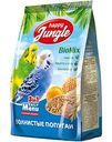 Корм для волнистых попугаев Happy Jungle BioMix, 500 г