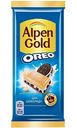 Шоколад молочный Alpen Gold Oreo с белым шоколадом с начинкой со вкусом ванили и печеньем, 85 г