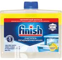 Средство чистящее для посудомоечных машин FINISH с ароматом лимона 250мл