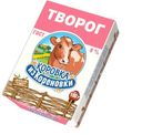 Творог Коровка из Корёновки жирный 9%, 180г