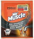 Гранулы Mr. Muscle для прочистки труб 70 г