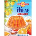 Желе Русский продукт Апельсин, 50 г