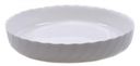 Форма для запекания Luminarc Smart Cuisine Trianon круглая, 26 cм