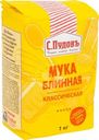 Мука С.Пудовъ блинная классическая, 1кг