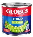 Горошек Globus зеленый 400г