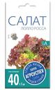 Семена Агроуспех Салат Лолло Росса, 0.5г