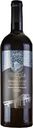 Вино WINE GUIDE Пино Нуар сортовое красное сухое, 0.75л