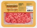 Фарш Мираторг говяжий Black Angus 400г