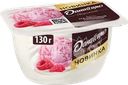  Продукт творожный ДАНИССИМО Малиновый пломбир 5,6%, без змж 
