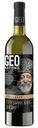 Вино Geo Batono Цинандали белое сухое 12%, 750мл