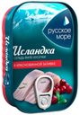 Филе сельди «Исландка» в красновинной заливке филе-кусочки, 115 г