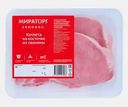 Котлета Мираторг натуральная свиная 400г