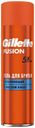 Гель Gillette Fusion 5 Ultra Moisturizing для бритья мужской увлажняющий 200 мл