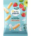 Палочки кукурузные ФрутоНяня яблоко-клубника с 12 месяцев, 20г