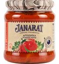 Аппетитка овощной гарнир Janarat, 460 г