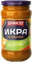 Икра кабачковая КУХМАСТЕР, 400г 