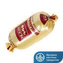 Паштет ЕСТЪ мясной печеночный, 0,18кг 