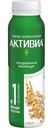 Биойогурт питьевой Активиа Злаки 1.6% 260г