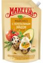 Майонез Махеевъ С перепелиным яйцом 630г