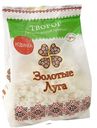Творог ТМ Золотые луга 9% 350г