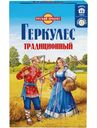 Хлопья овсяные Русский Продукт Геркулес традиционный, 500г