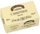 Масло сладкосливочное Брест-Литовск несолёное высшего сорта 82.5%, 180г