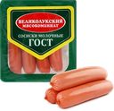 Сосиски МК ВЕЛИКОЛУКСКИЙ Молочные ГОСТ