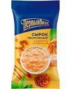 Сырок Первый Вкус творожный с сахаром и вареной сгущенкой 8% БЗМЖ 90г